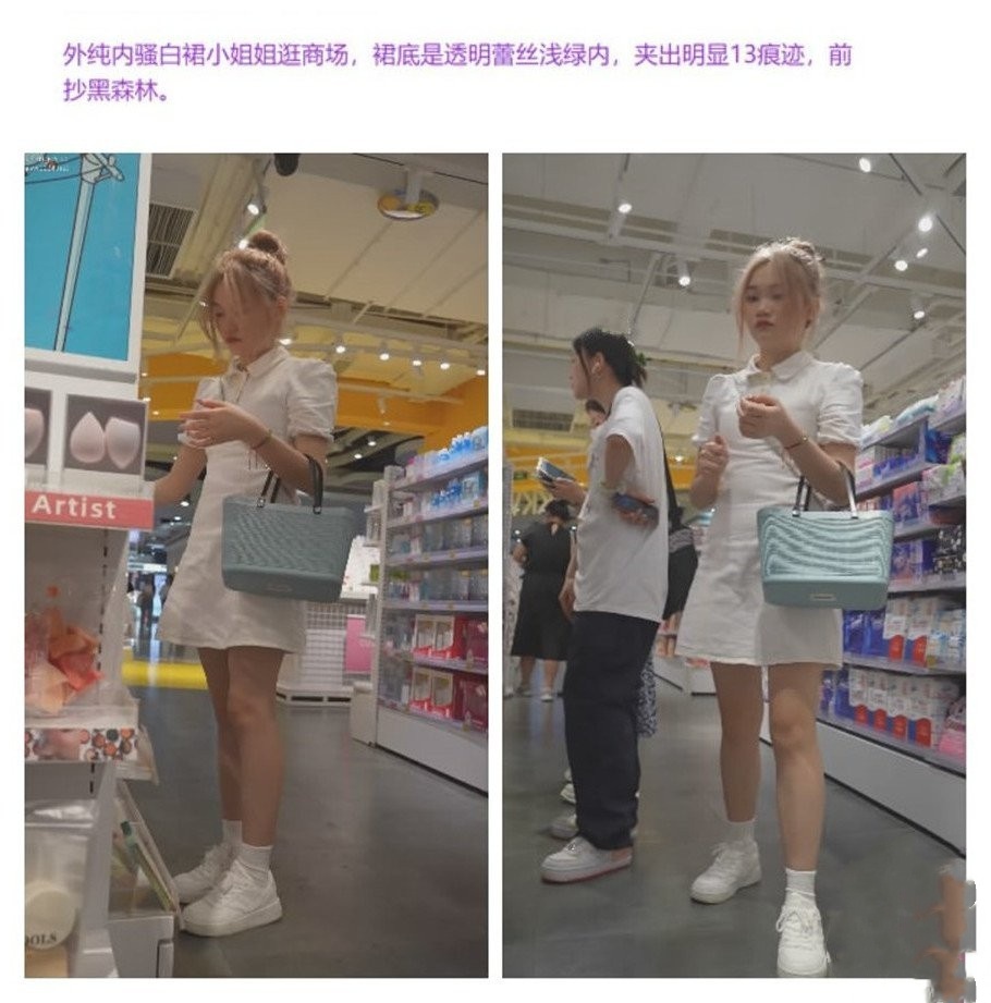 街拍实录：牛仔裙学妹裙底春光暴露，带翅膀白窄内裤骚气诱人，透明蕾丝浅绿内裤撩拨黑森林欲望