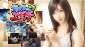 蒂凡与HYKobo的激情性爱：热辣交欢