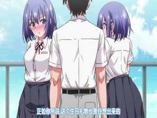 Loveme枫与铃2